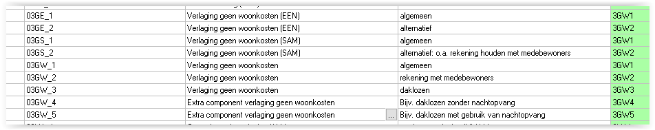 clip0009