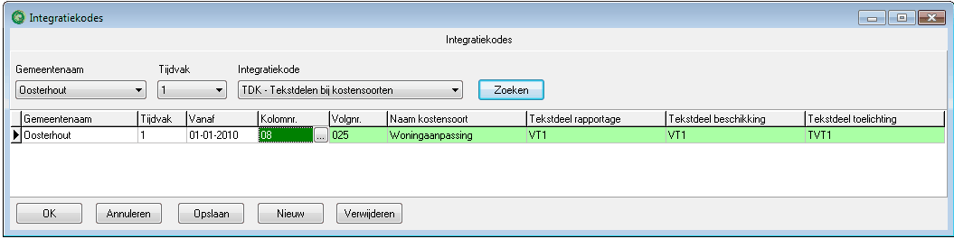 clip0012a