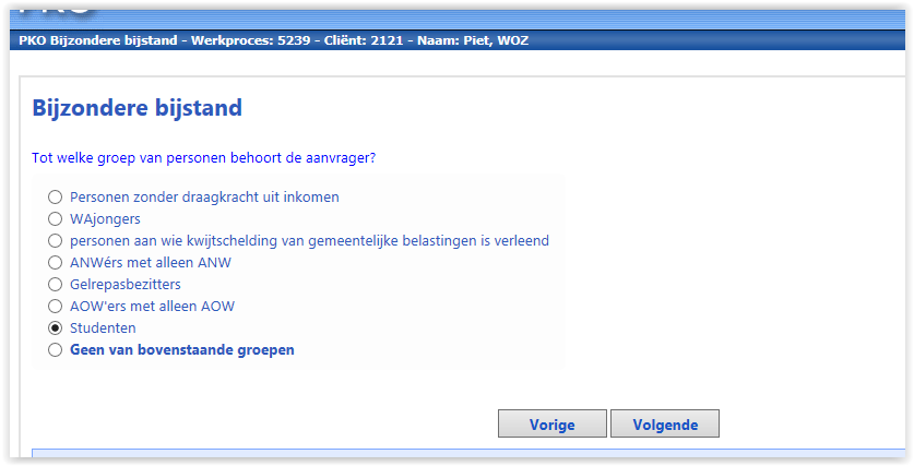 clip0021