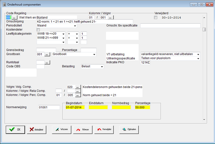 gws_comp_121KD