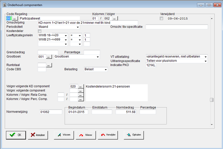 gws_comp_121KL