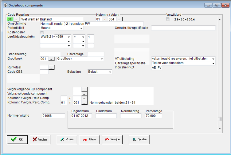 gws_comp_ae_pw