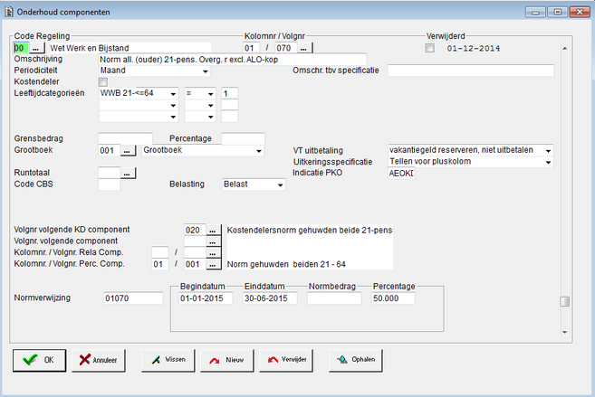 gws_comp_AOEKD