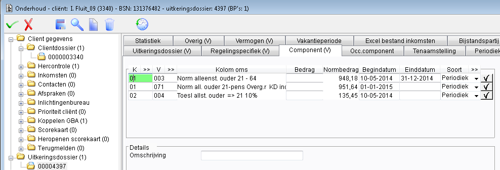 gws_ukdos_eog_gem_toesl