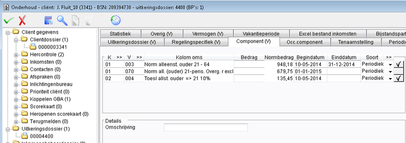 gws_ukdos_eog_kdn