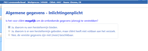 clip0039 alo
