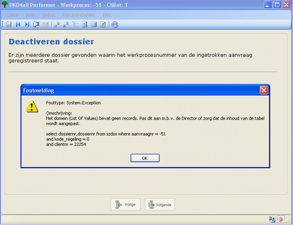 pko_system_exception
